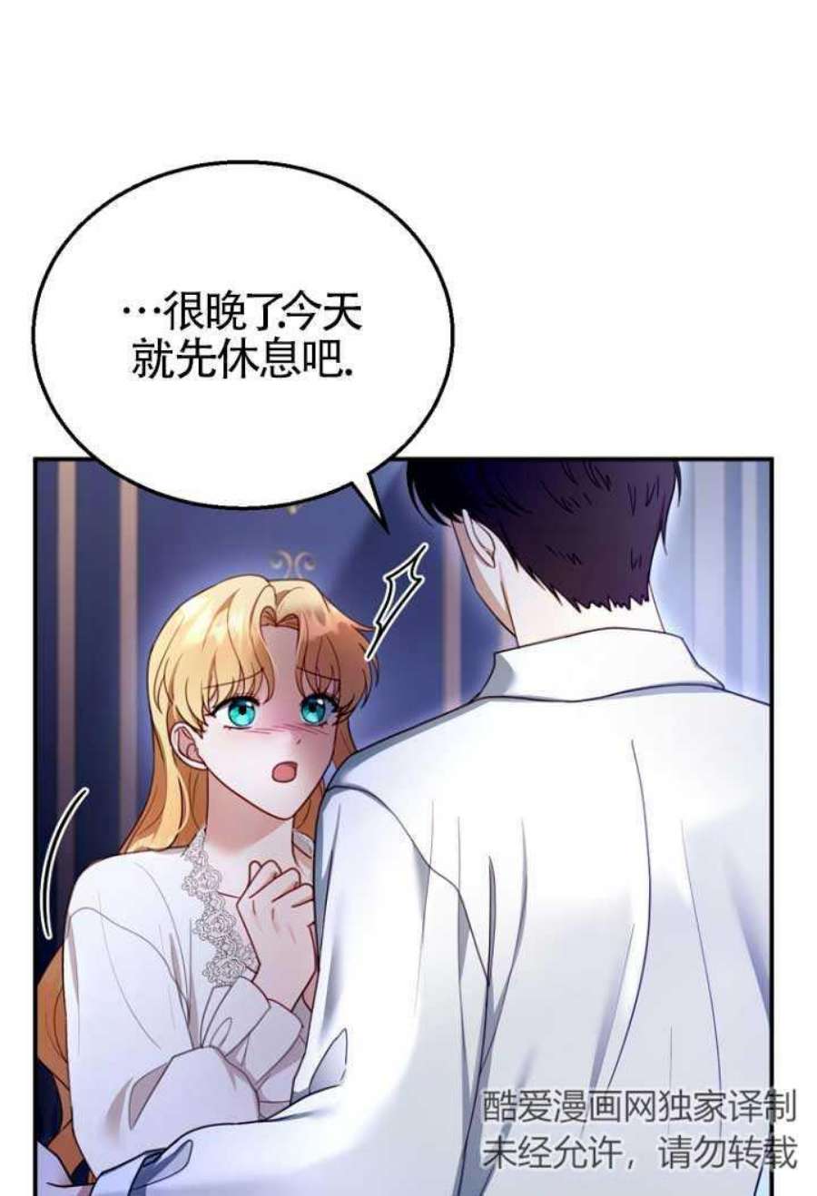65.jpg