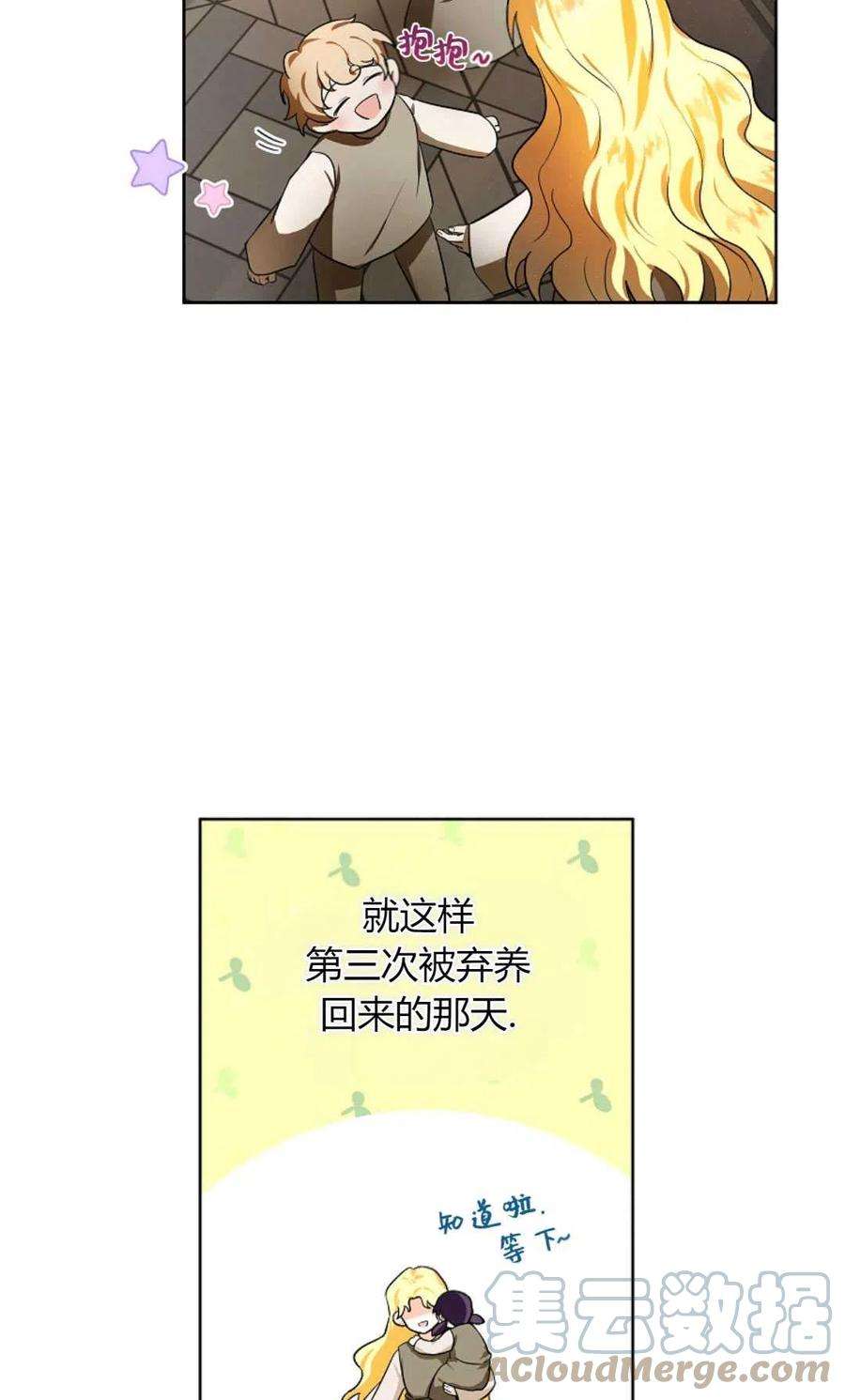 46.jpg