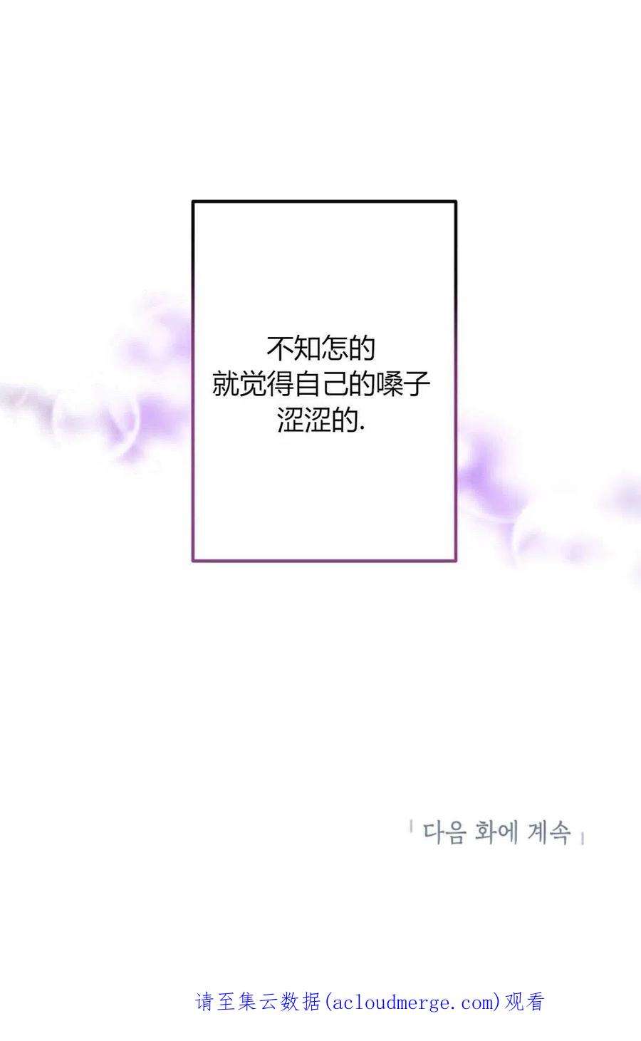 81.jpg