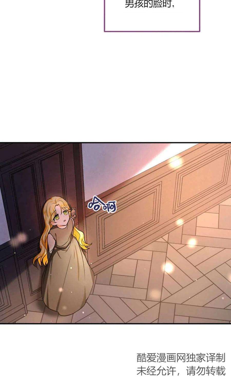 80.jpg