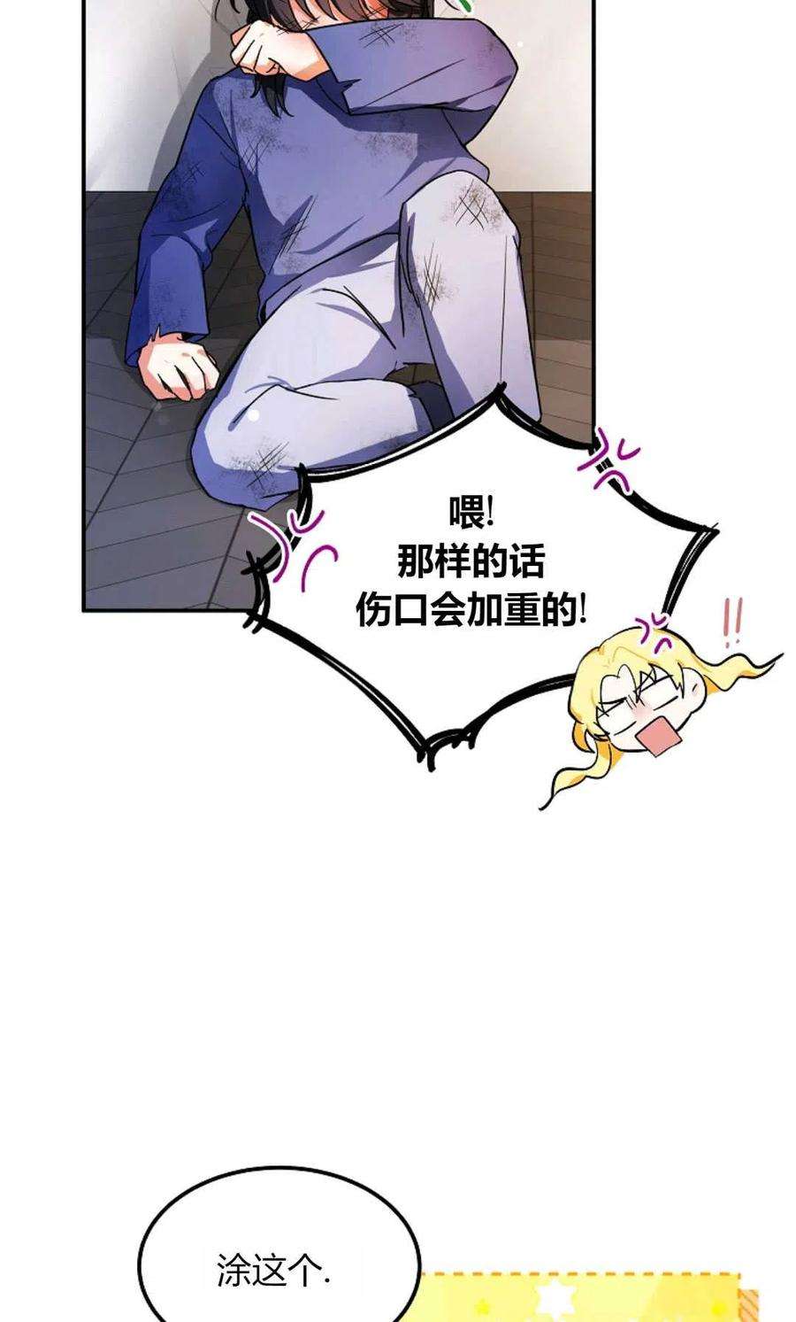 69.jpg