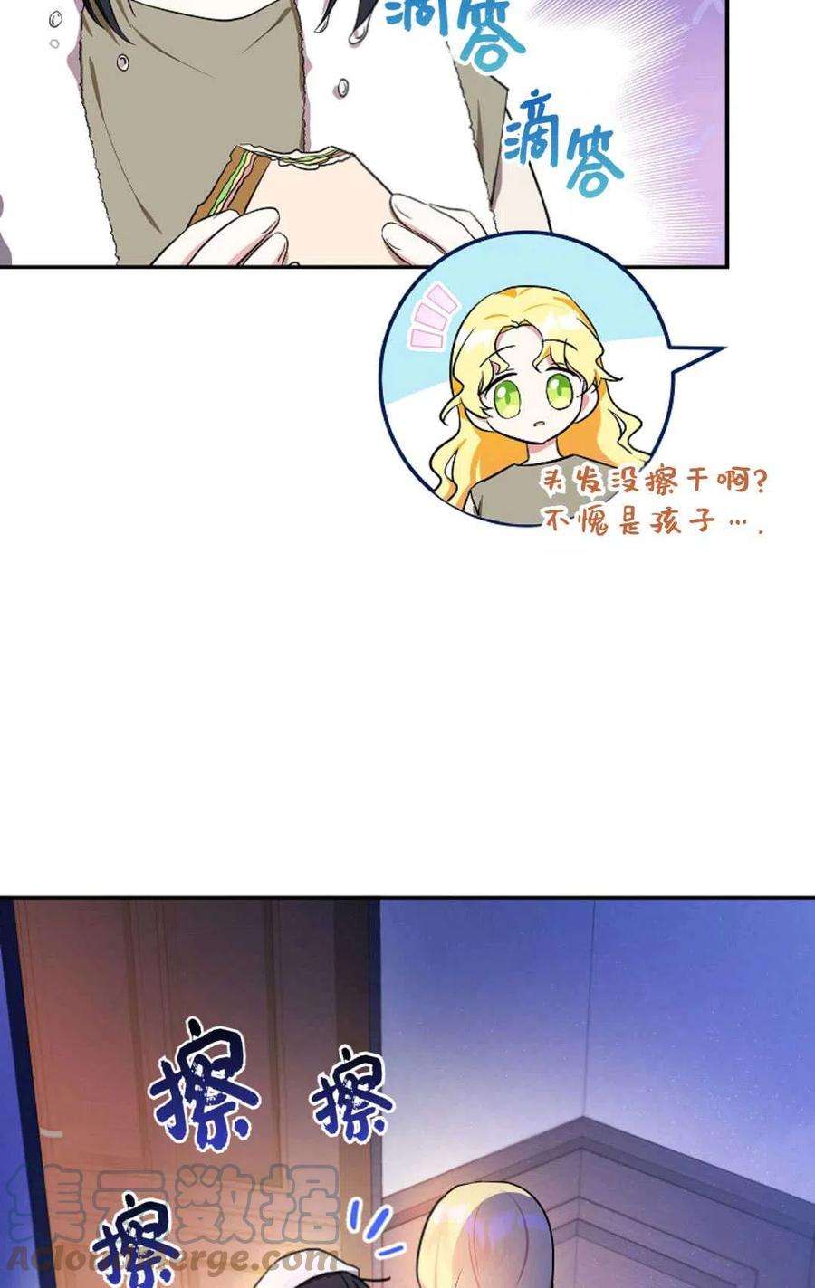 64.jpg