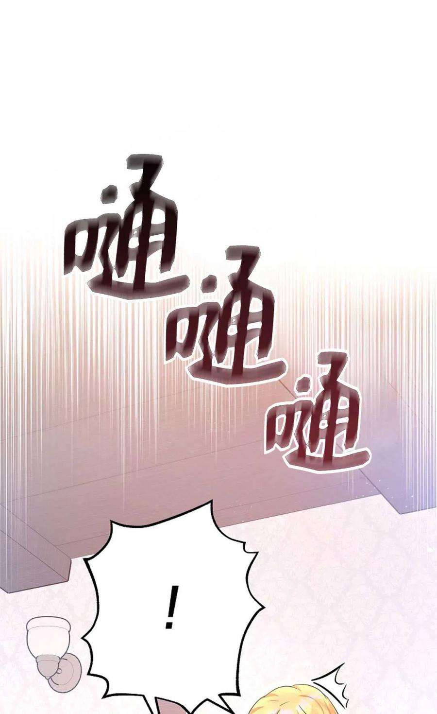 81.jpg