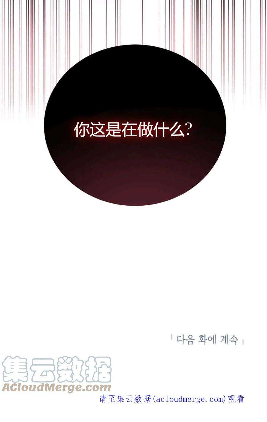76.jpg