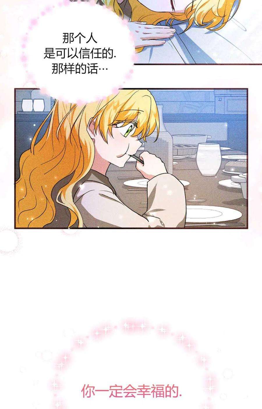 78.jpg