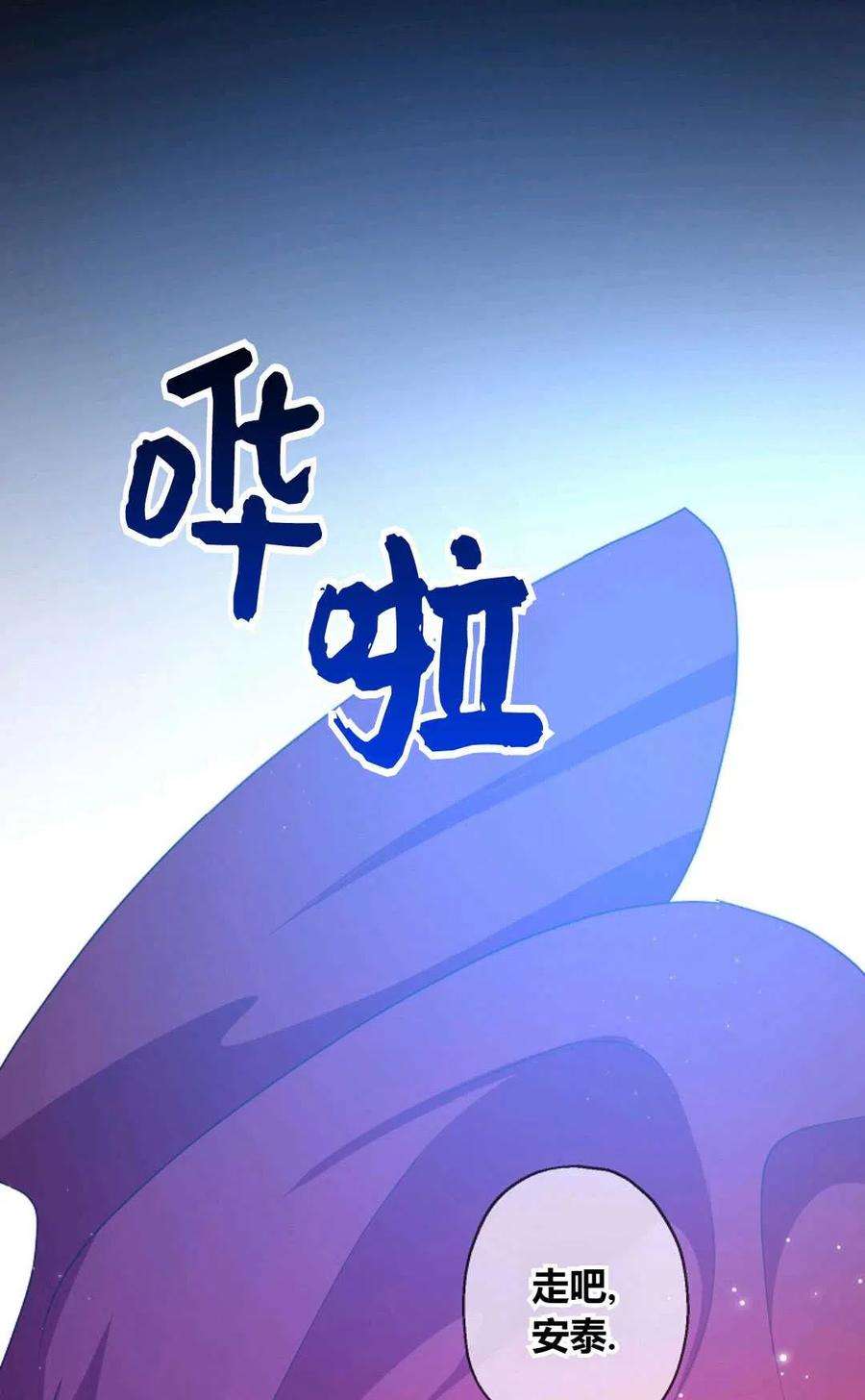 87.jpg
