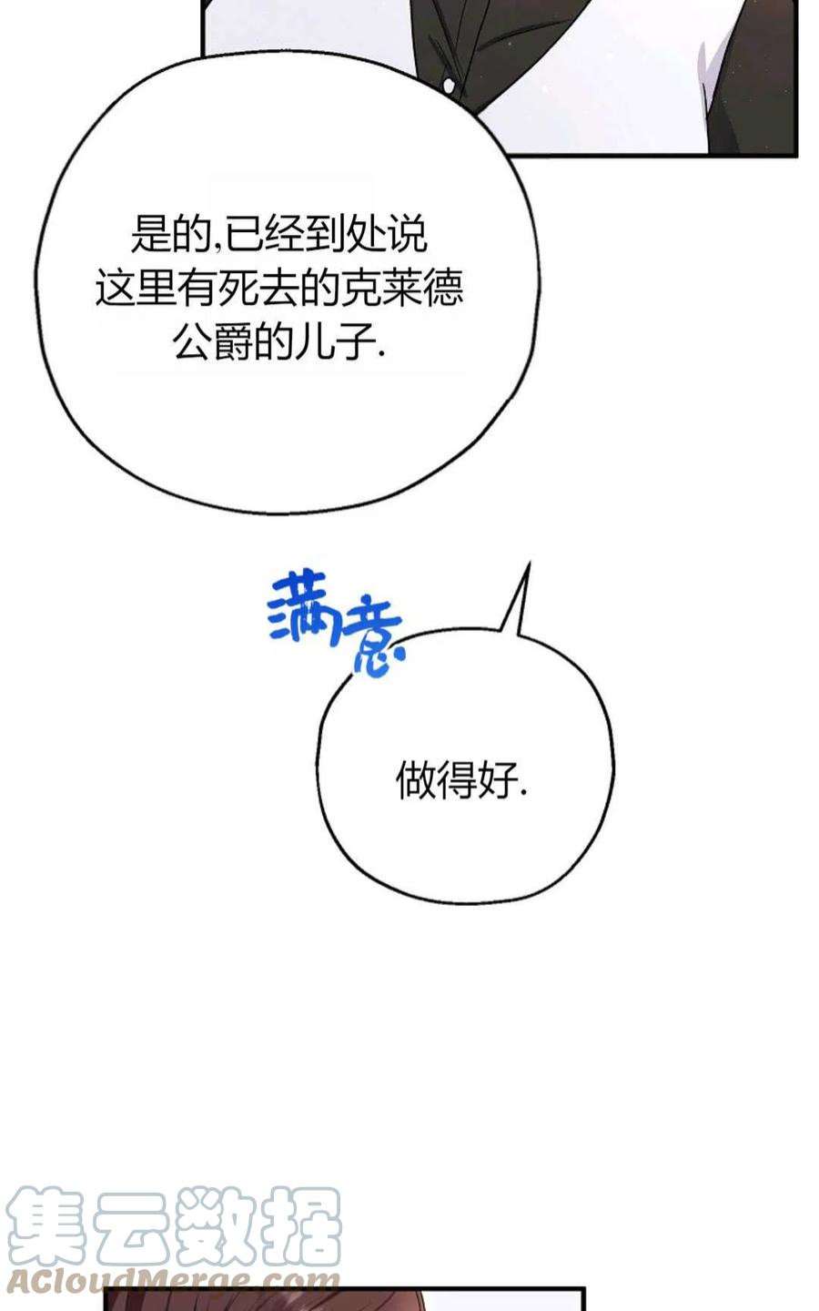 67.jpg