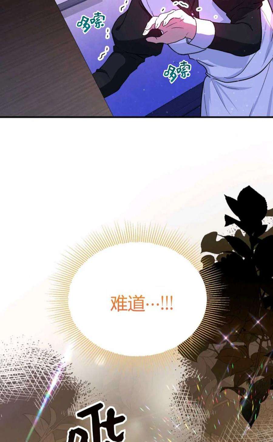 44.jpg