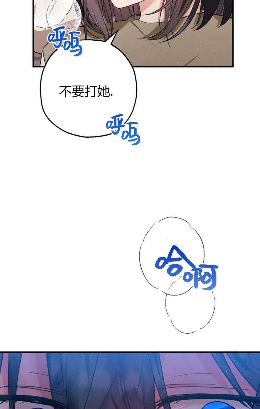 78.jpg