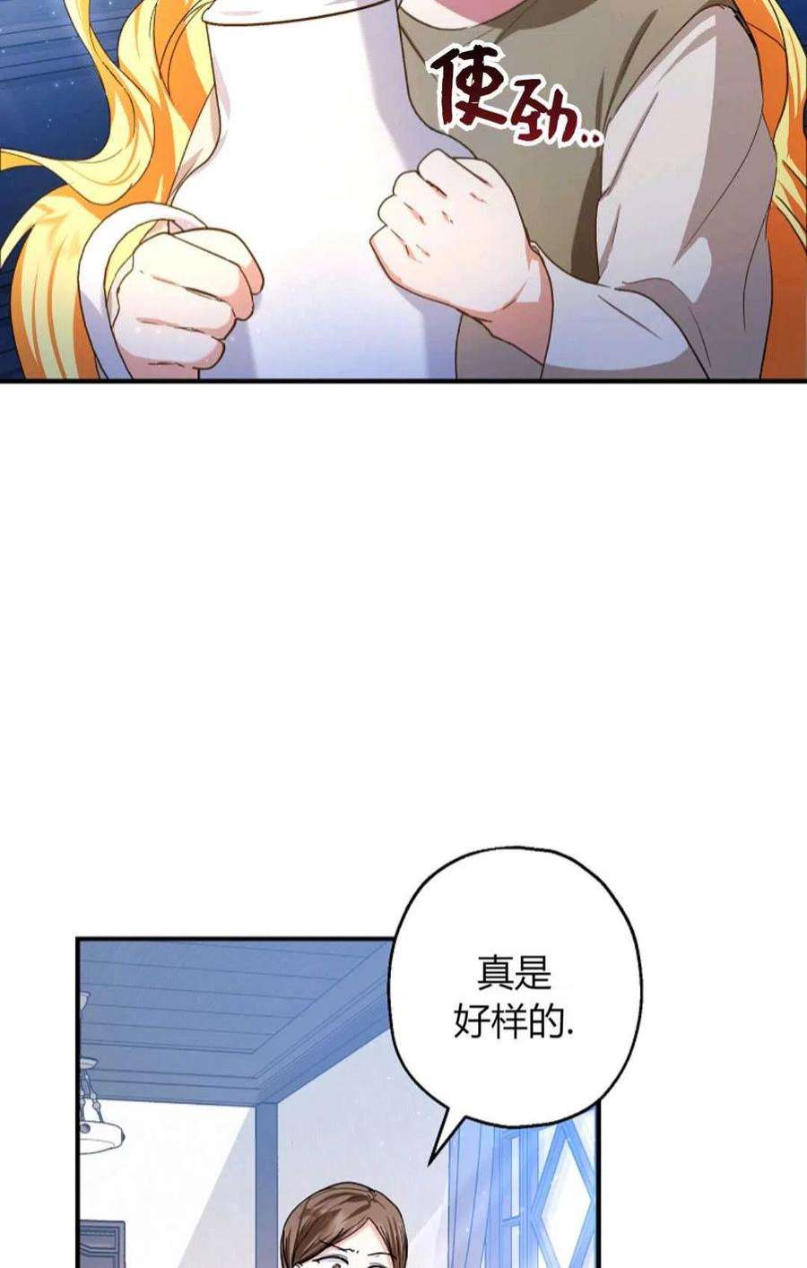 71.jpg
