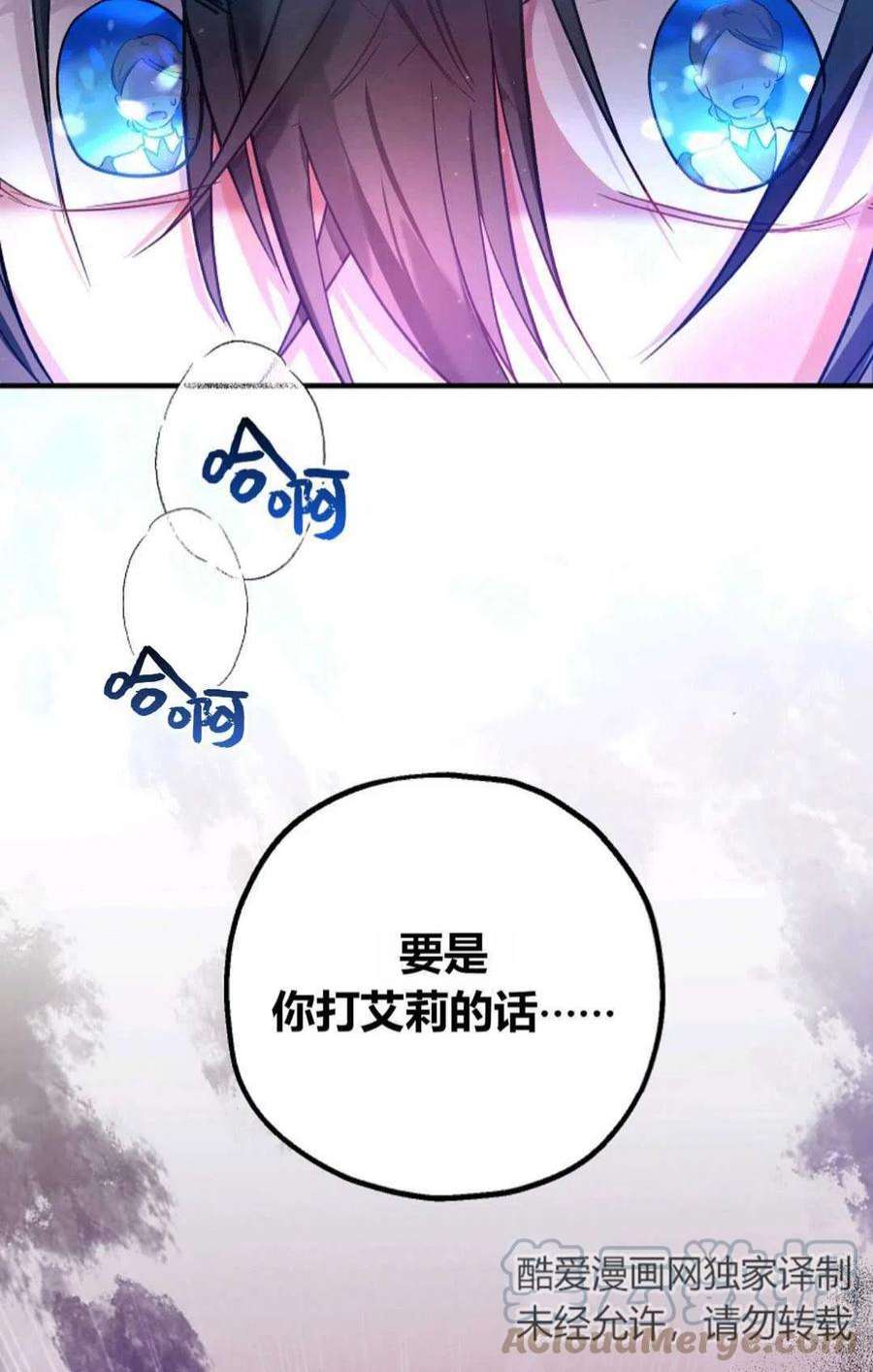 79.jpg