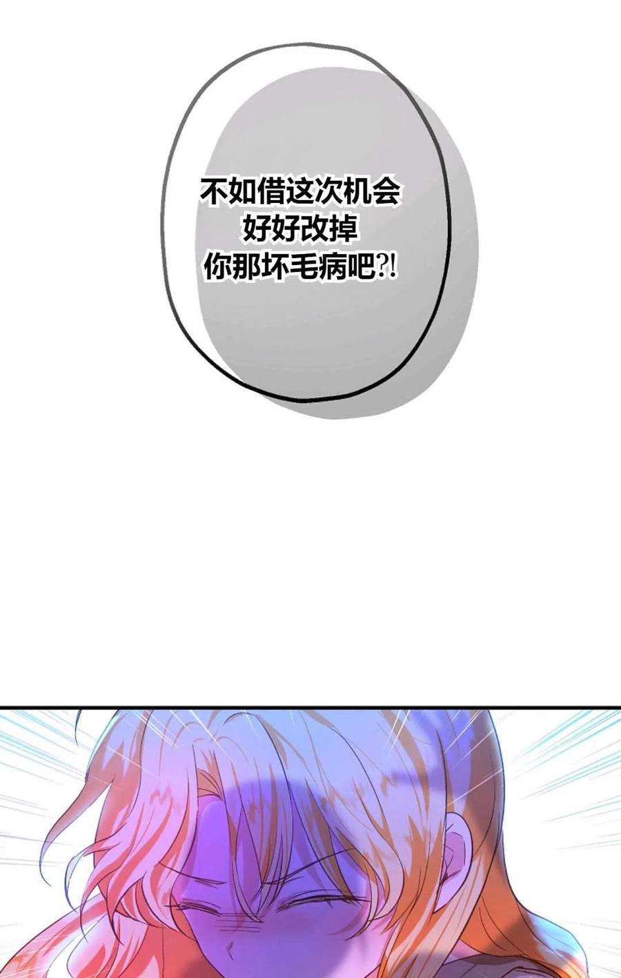 74.jpg