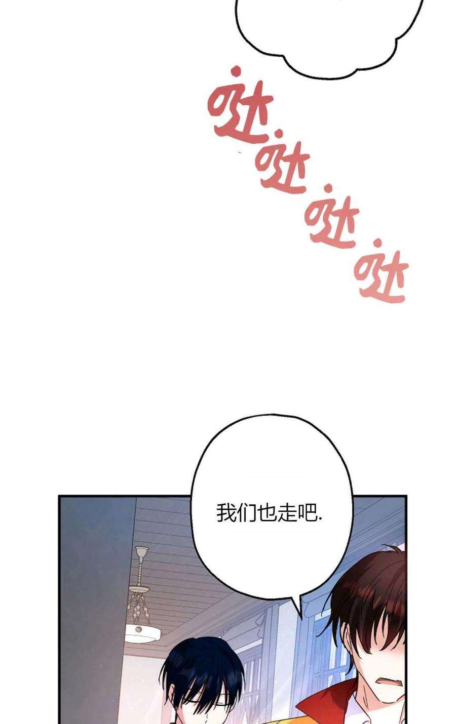 53.jpg