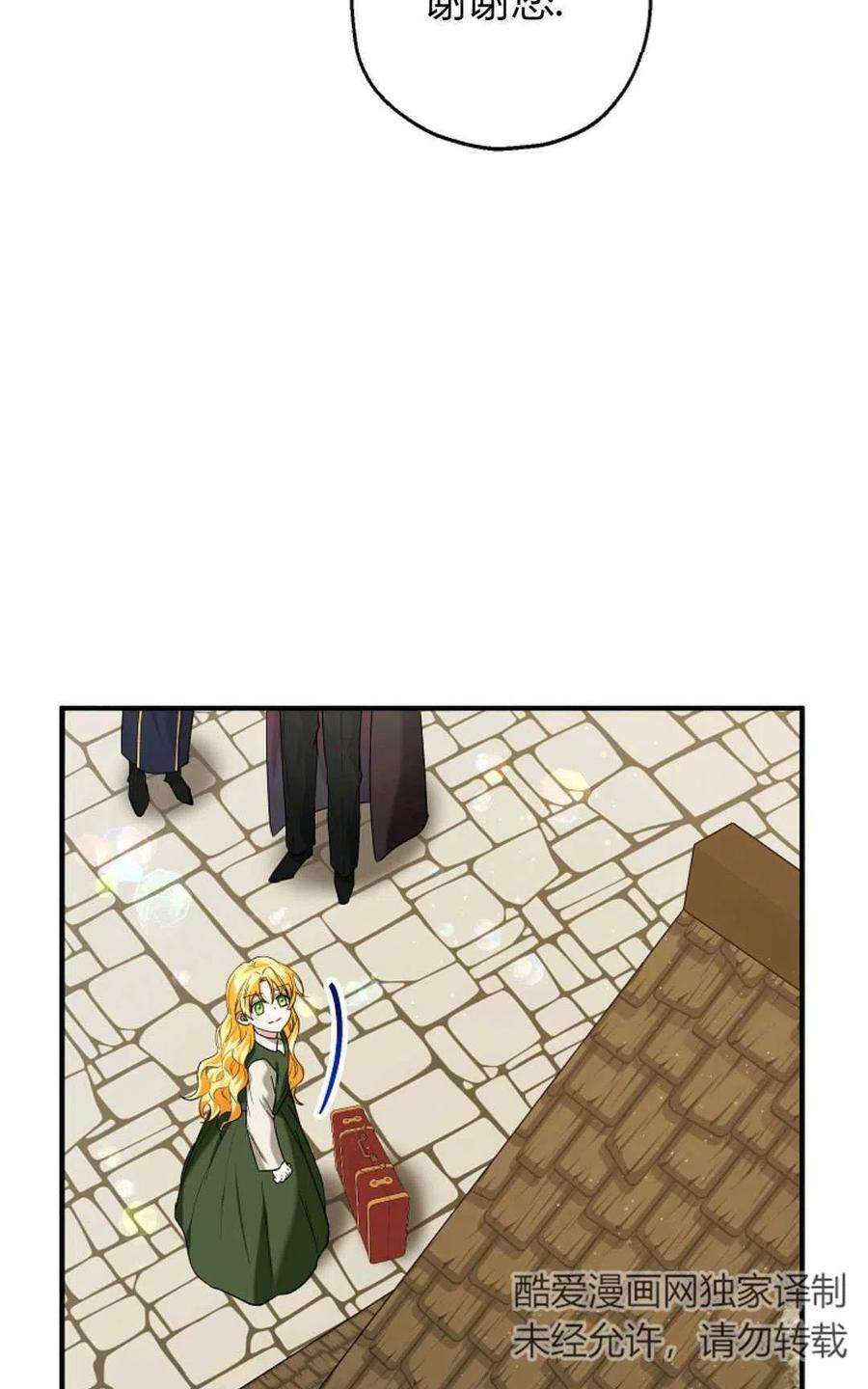 69.jpg