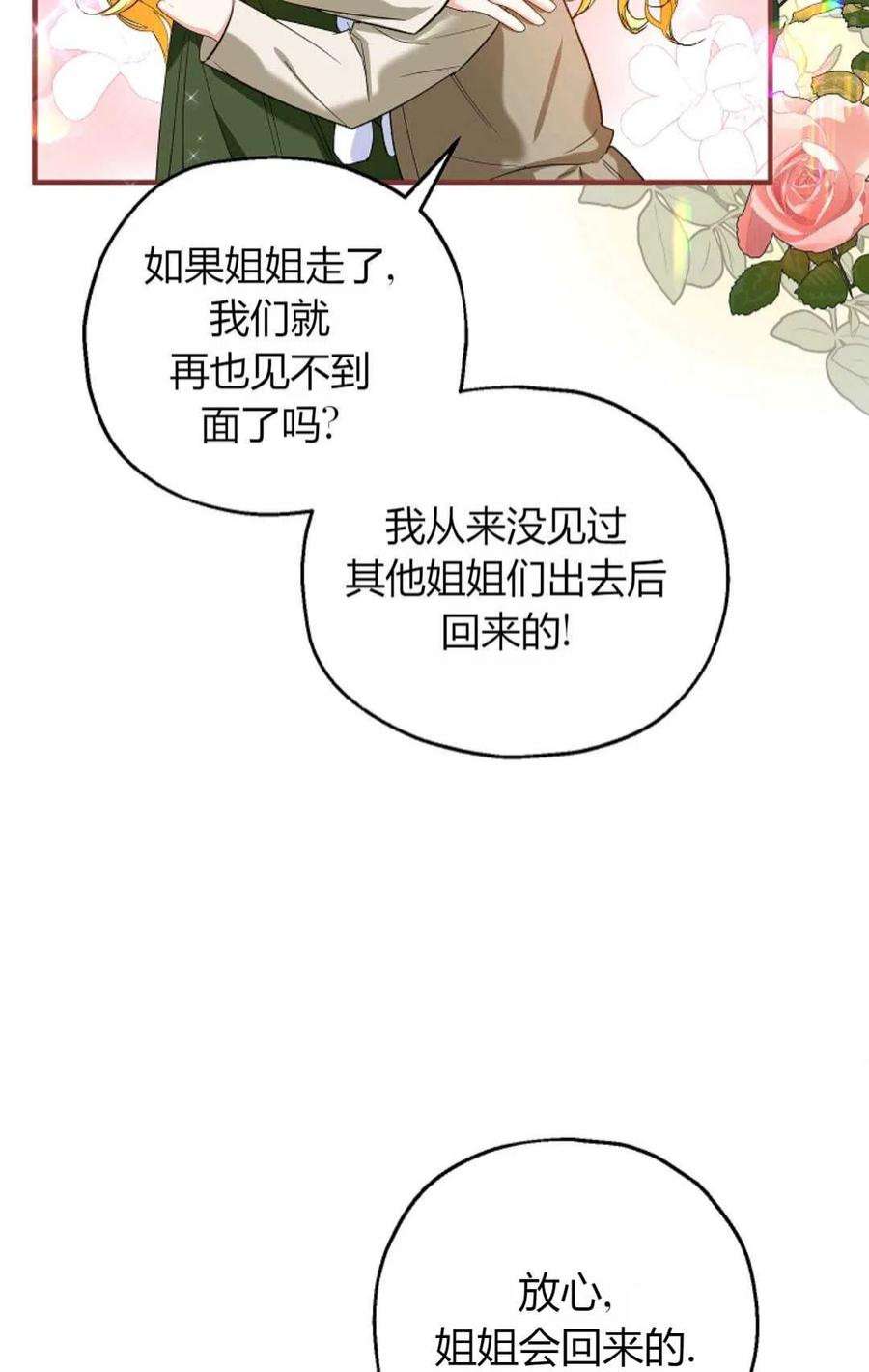 84.jpg