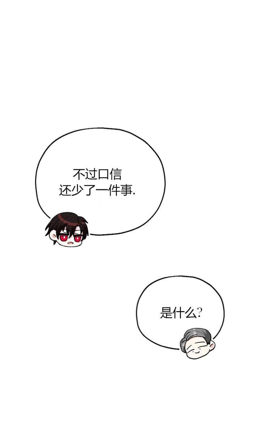 56.jpg