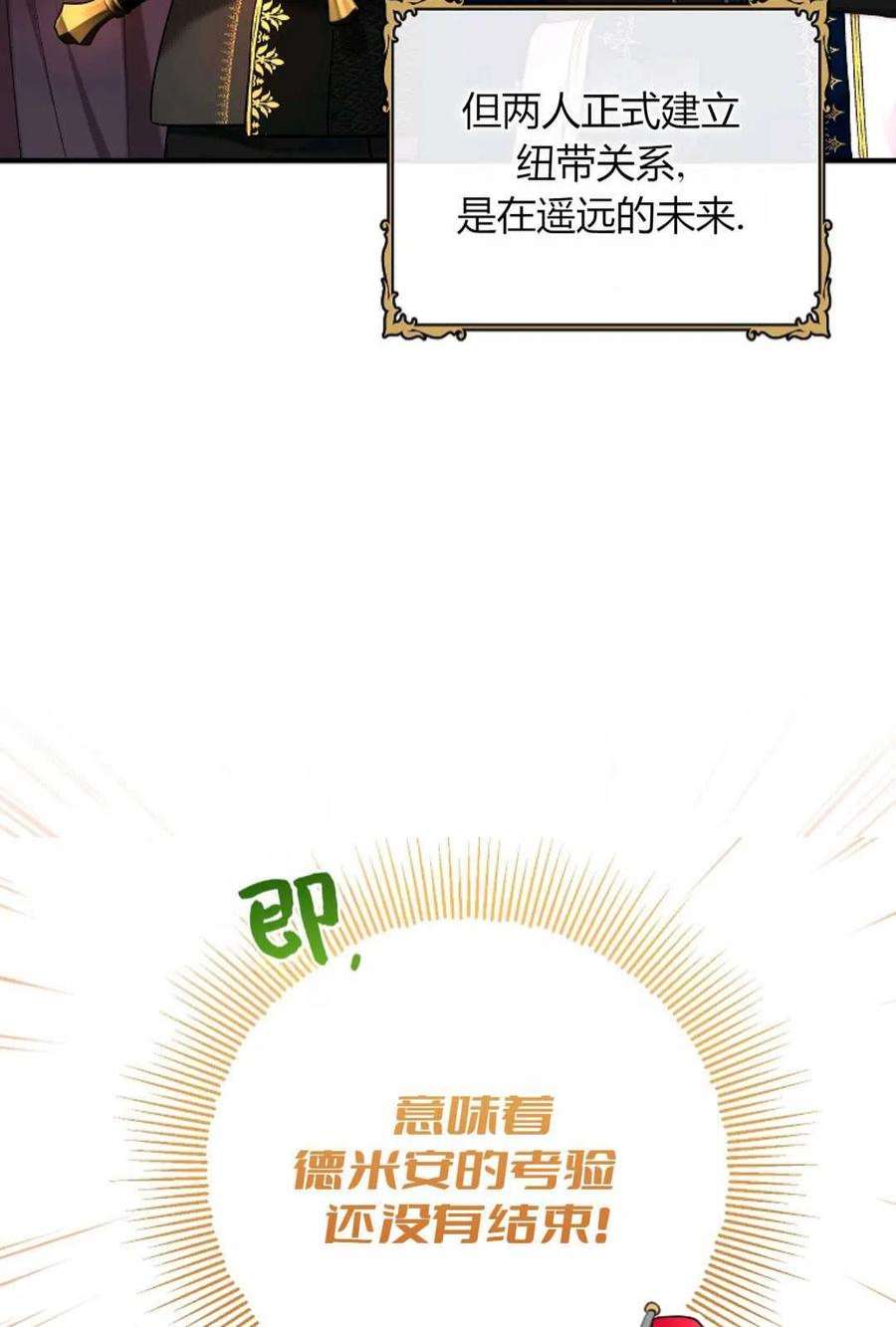 87.jpg