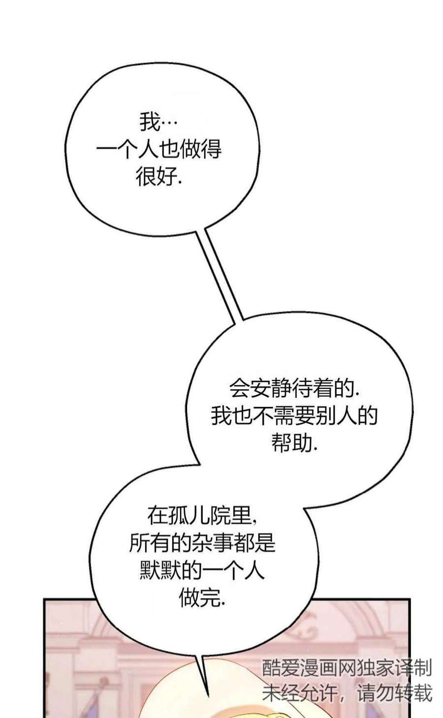 74.jpg