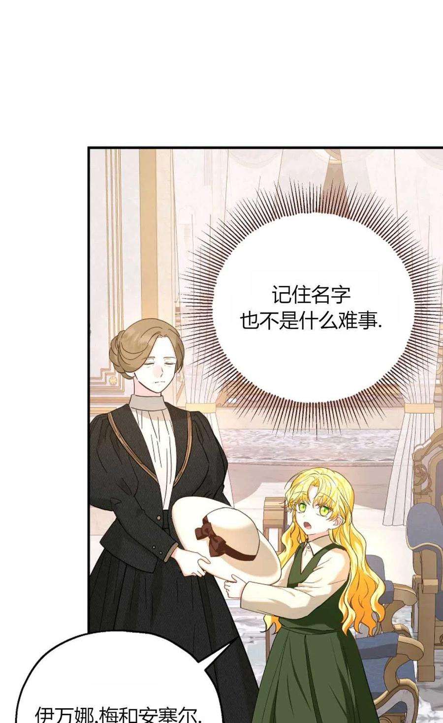 71.jpg