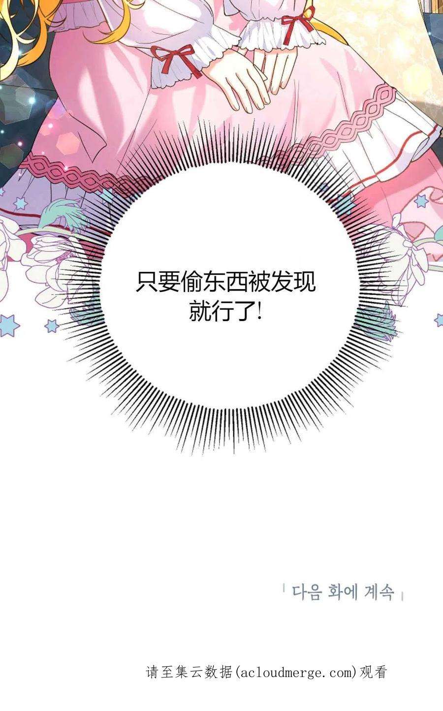 93.jpg