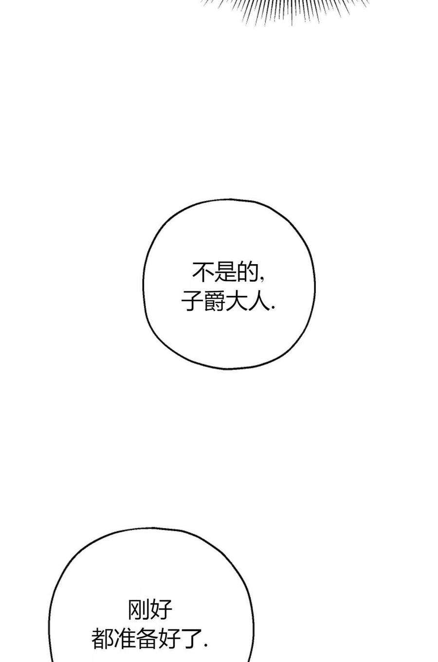 86.jpg