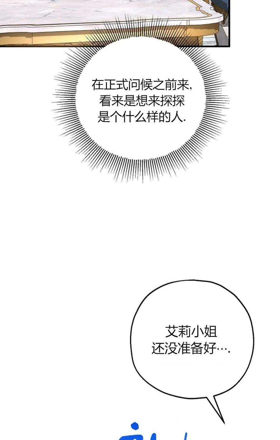 81.jpg