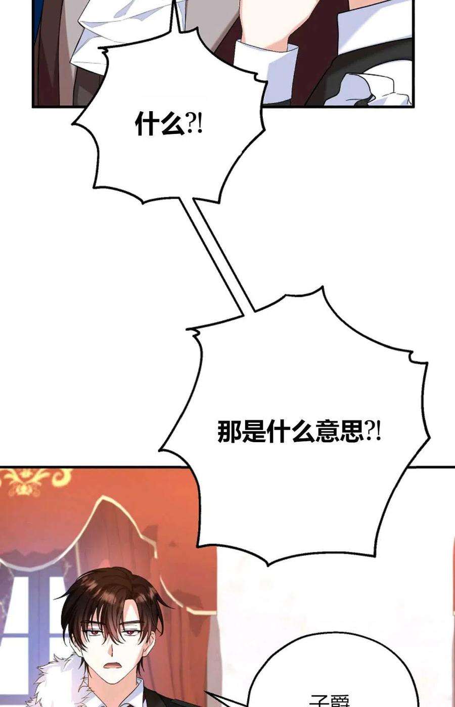 59.jpg