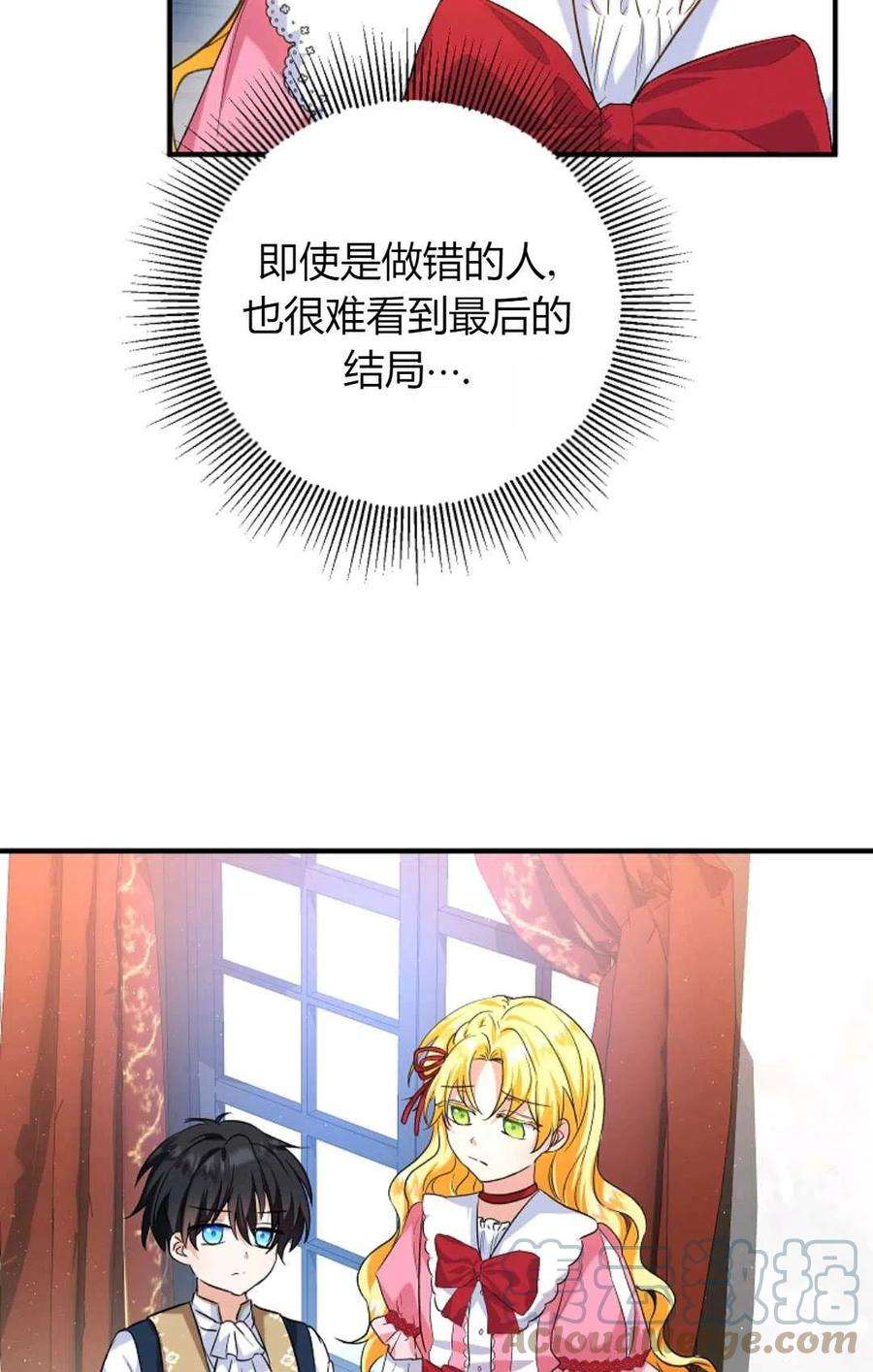61.jpg