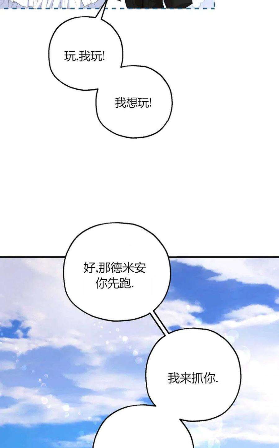 74.jpg