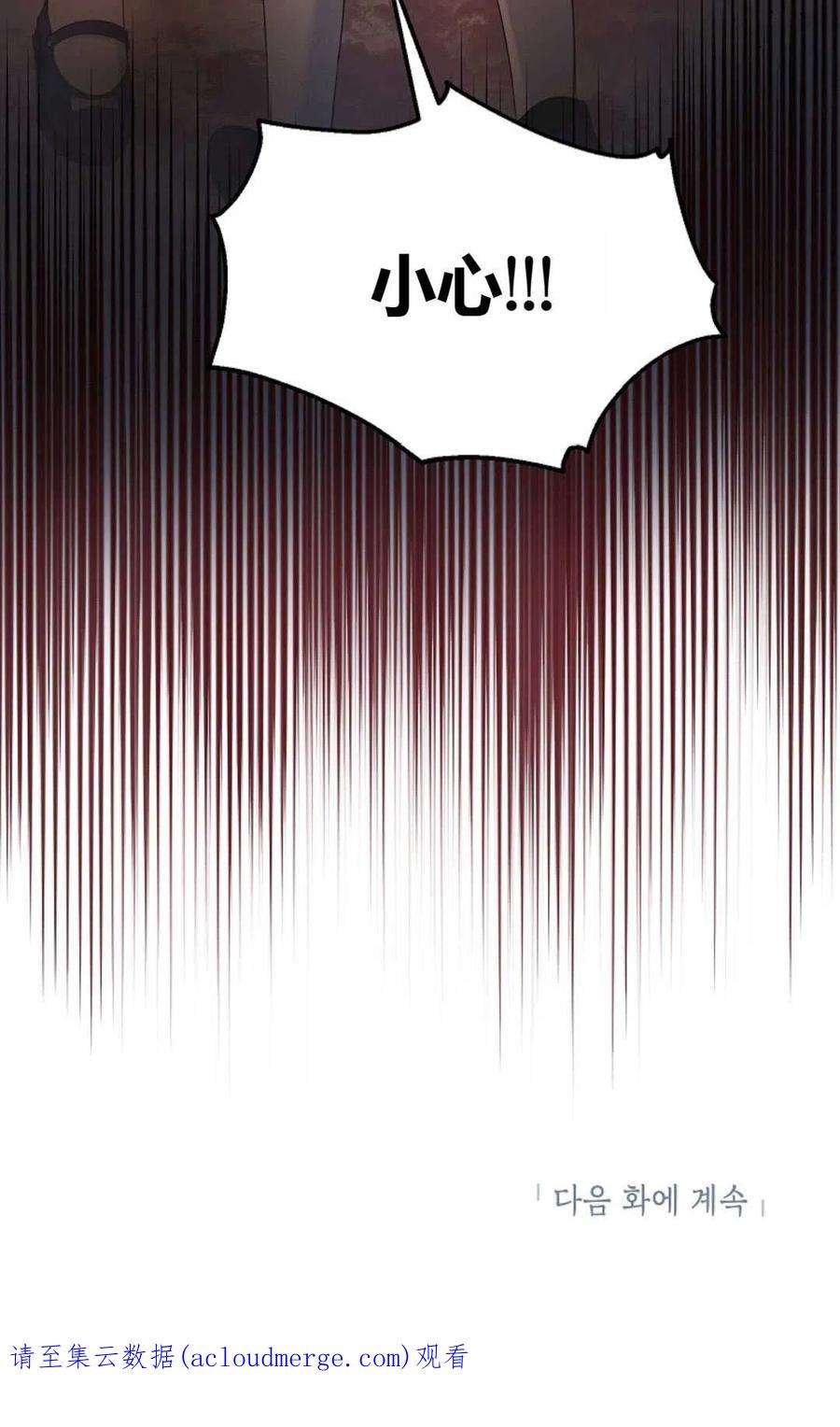 84.jpg