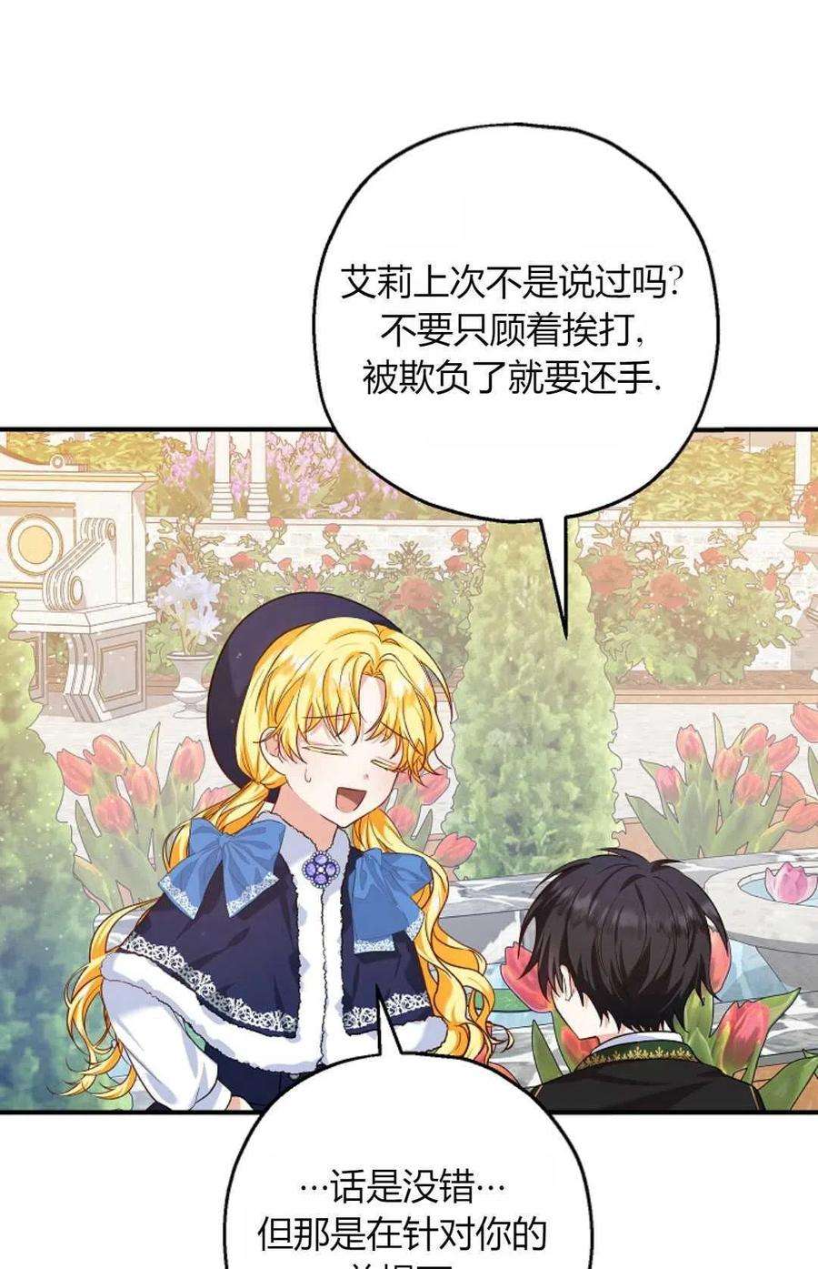 66.jpg