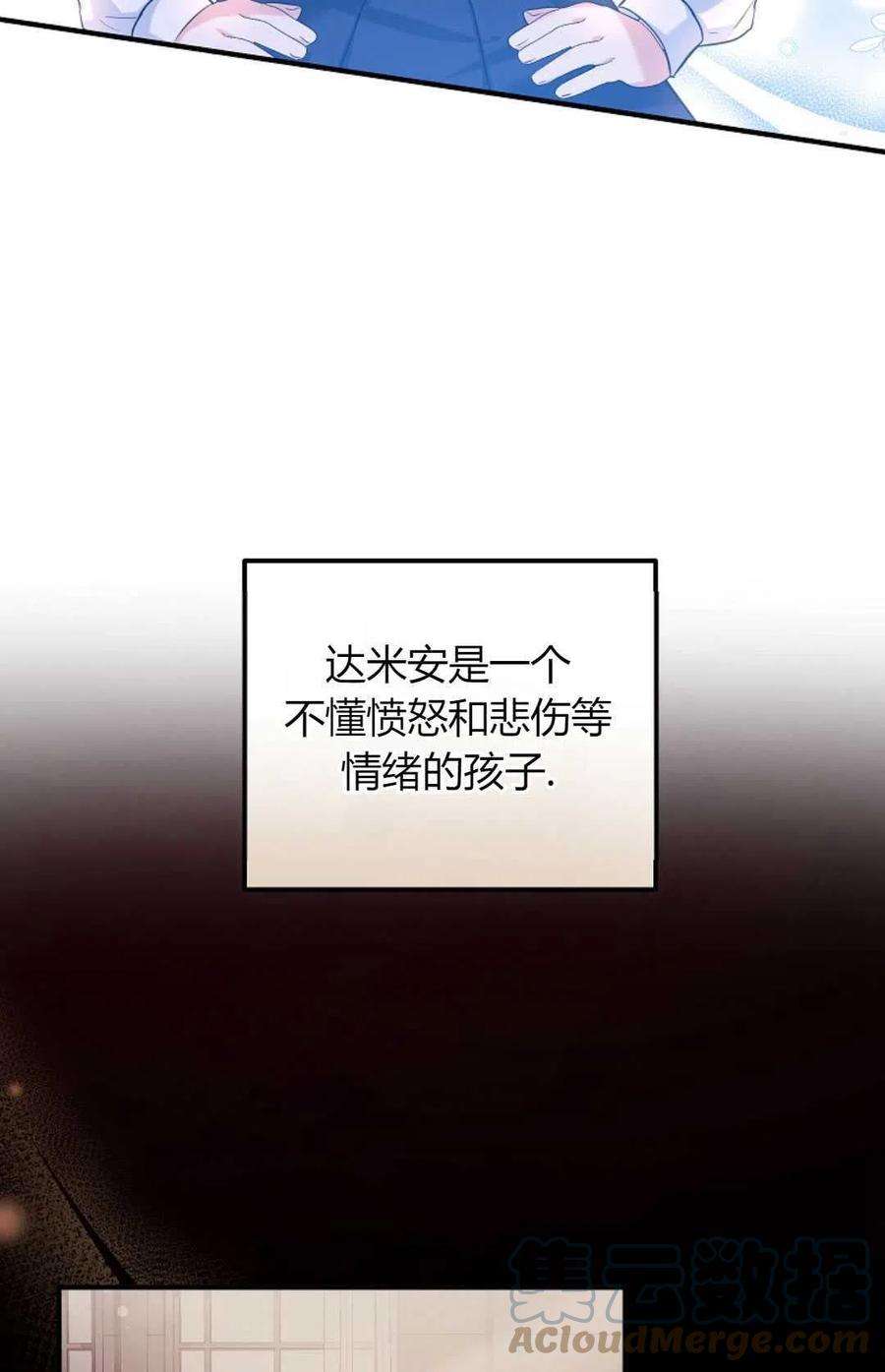 70.jpg