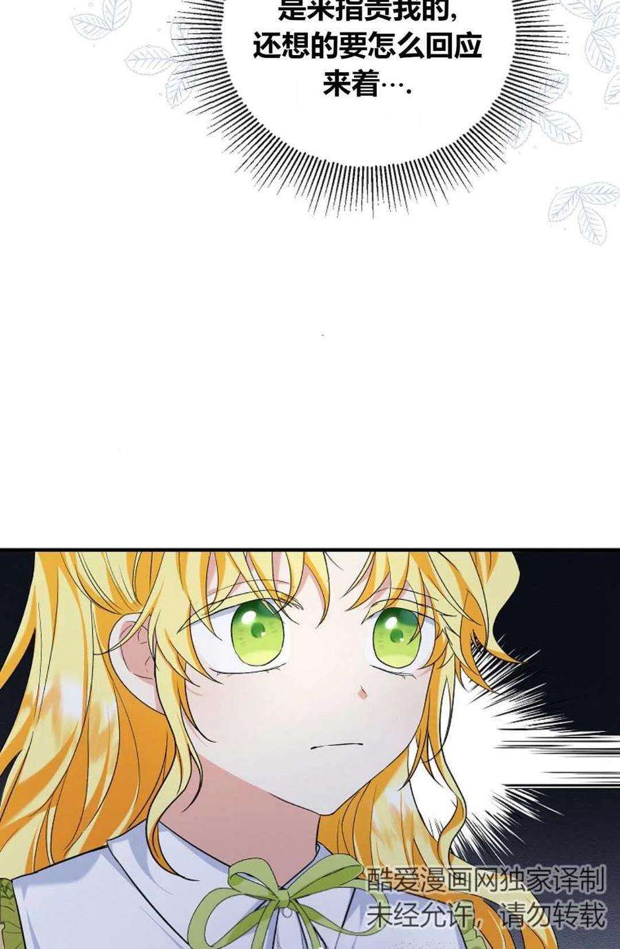 75.jpg