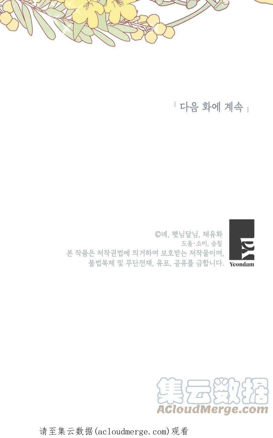85.jpg