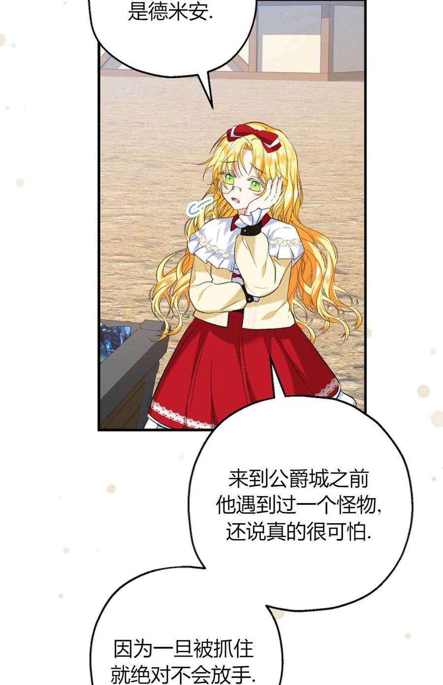 47.jpg