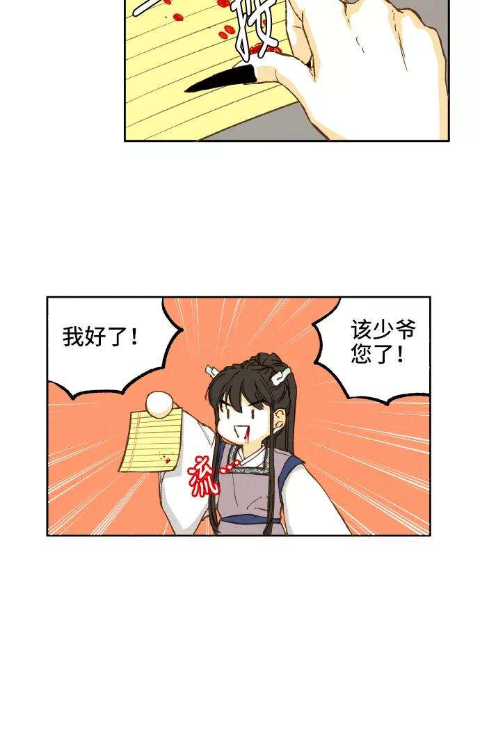 51.jpg