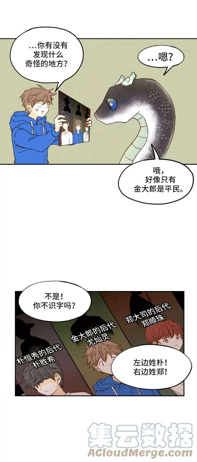 35.jpg