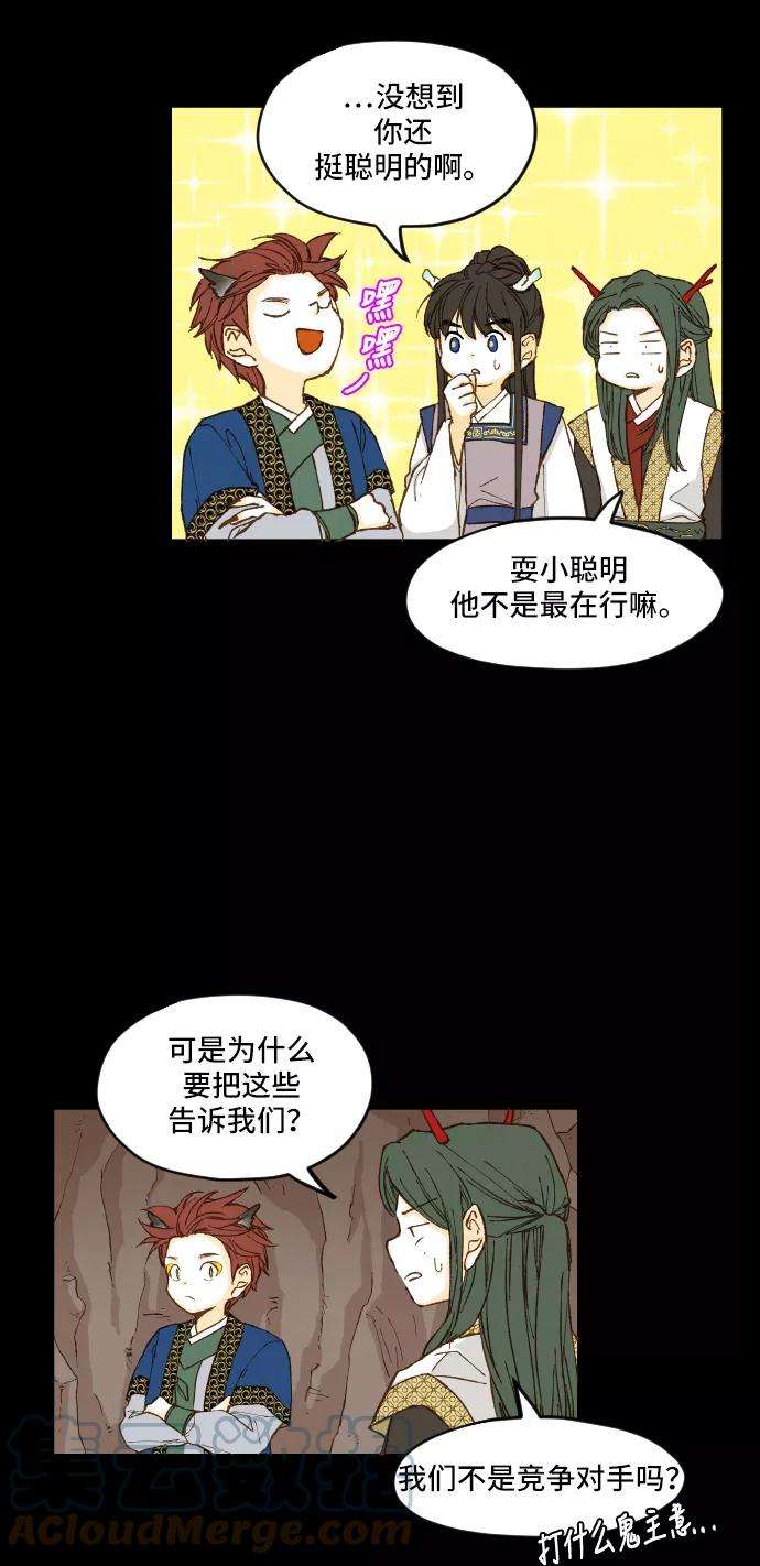 19.jpg