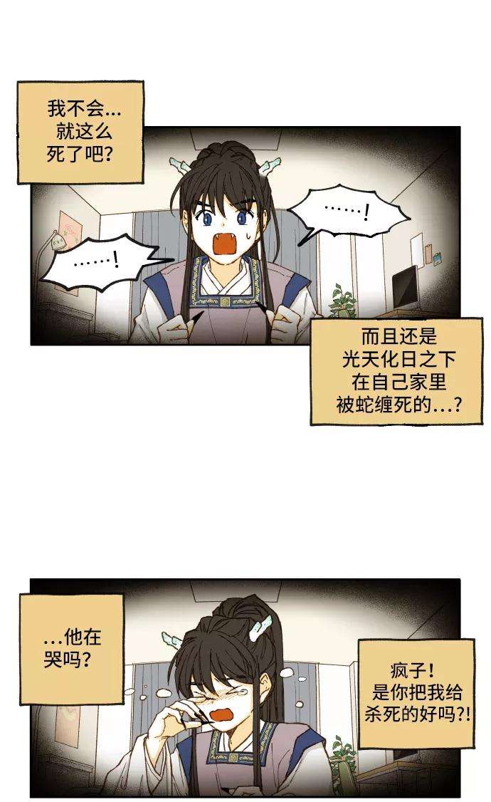 11.jpg