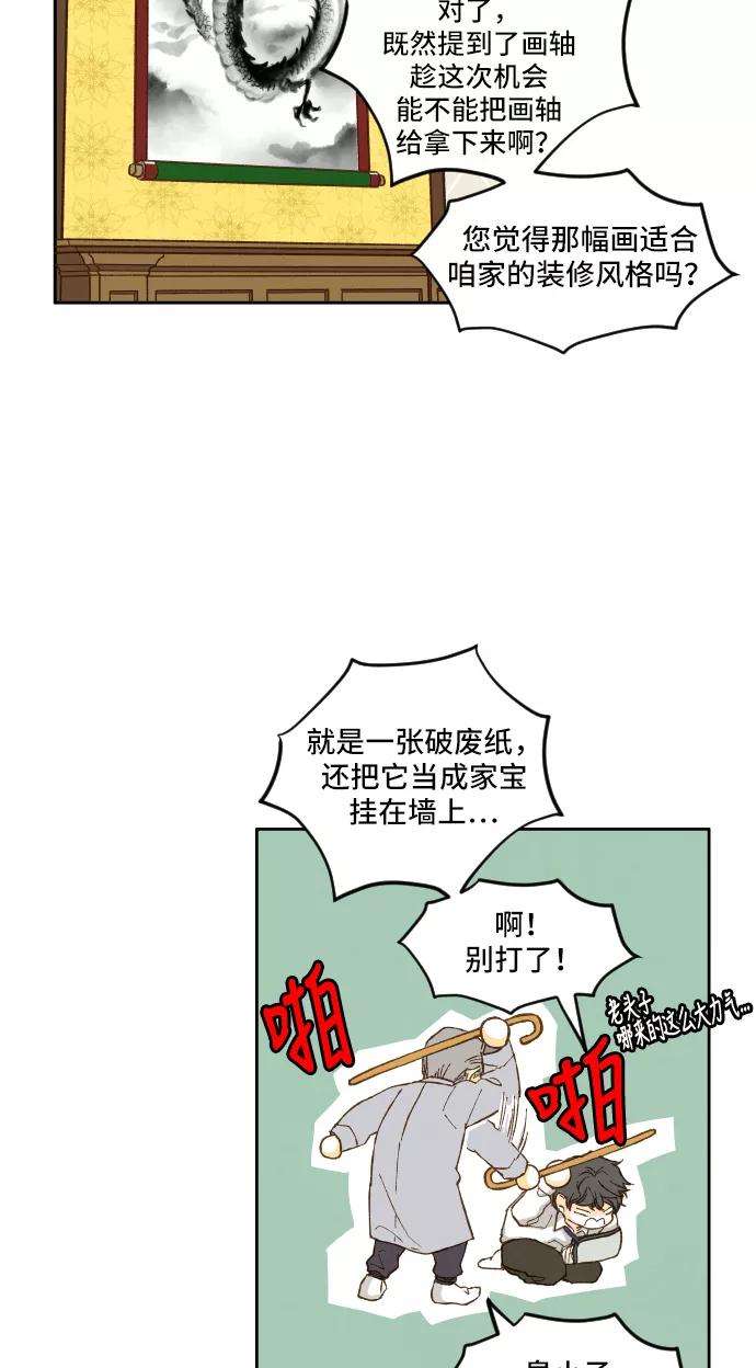 24.jpg