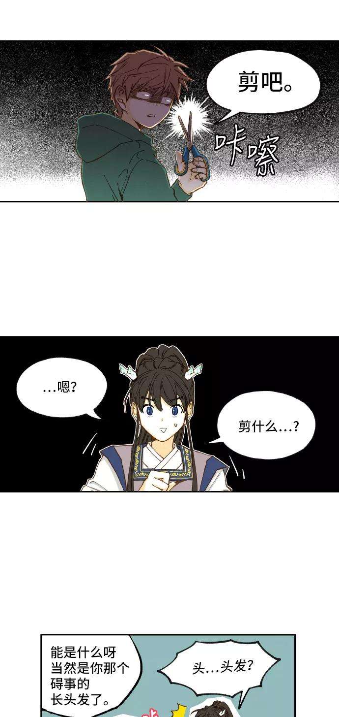 36.jpg