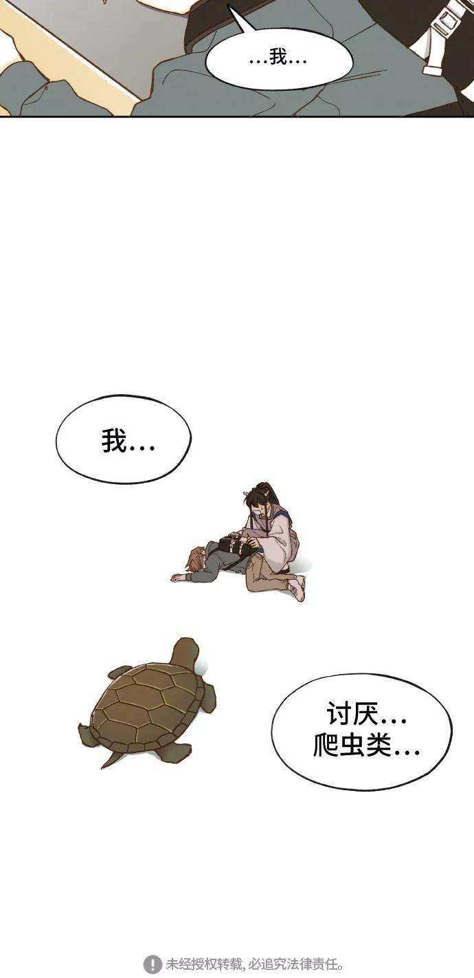 42.jpg