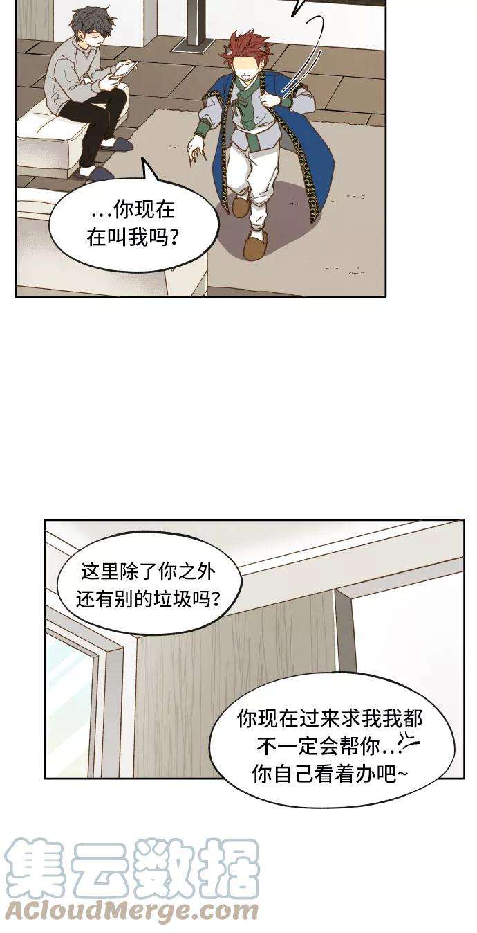 29.jpg