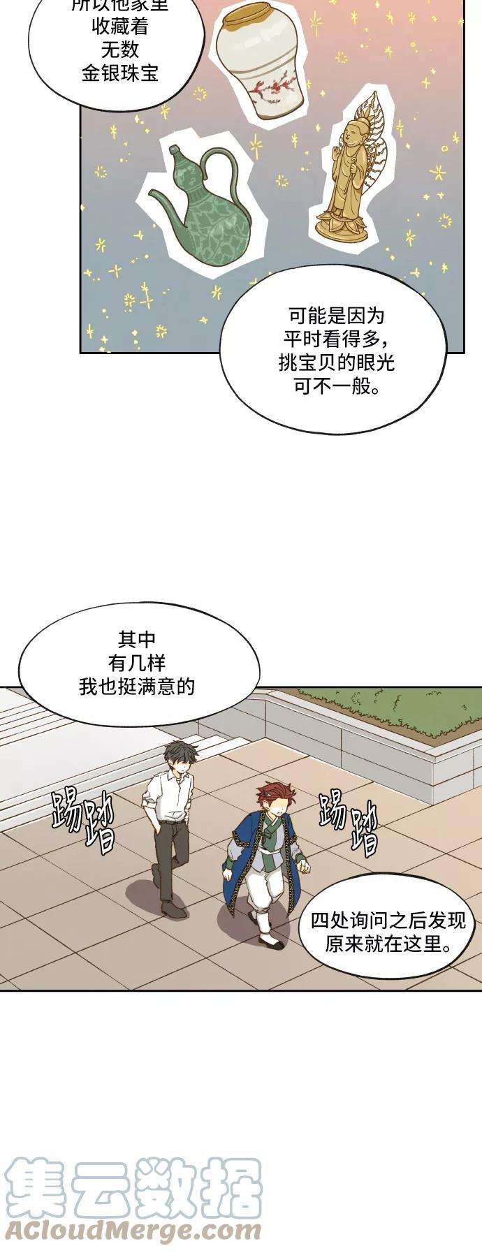 19.jpg