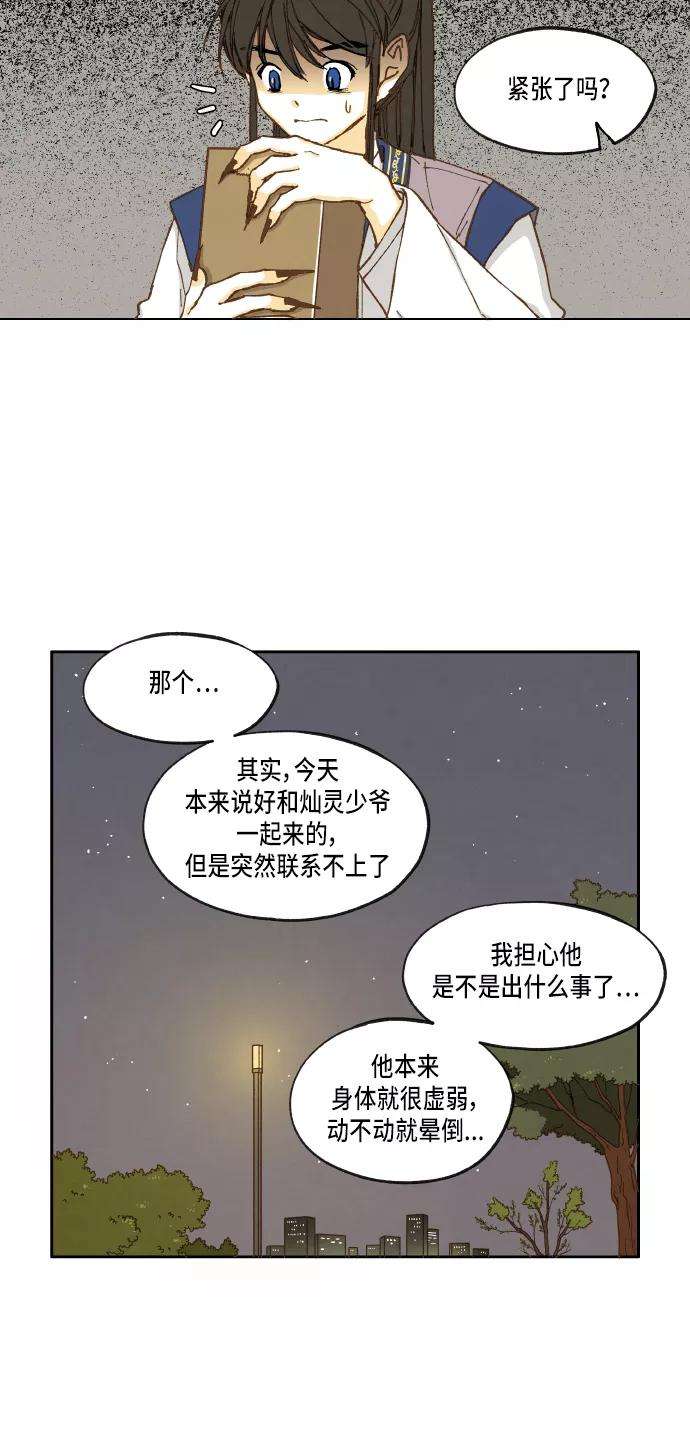 28.jpg