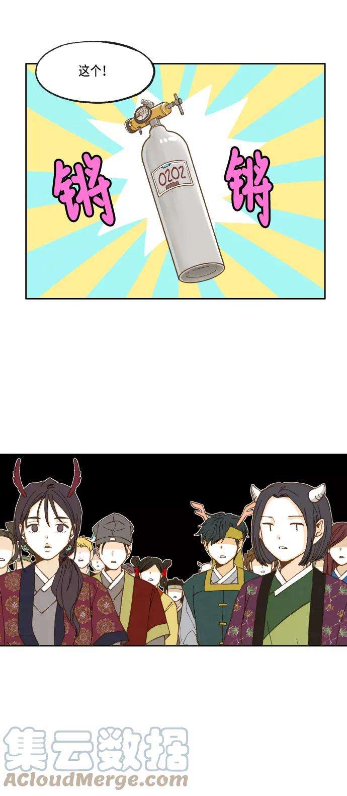 29.jpg