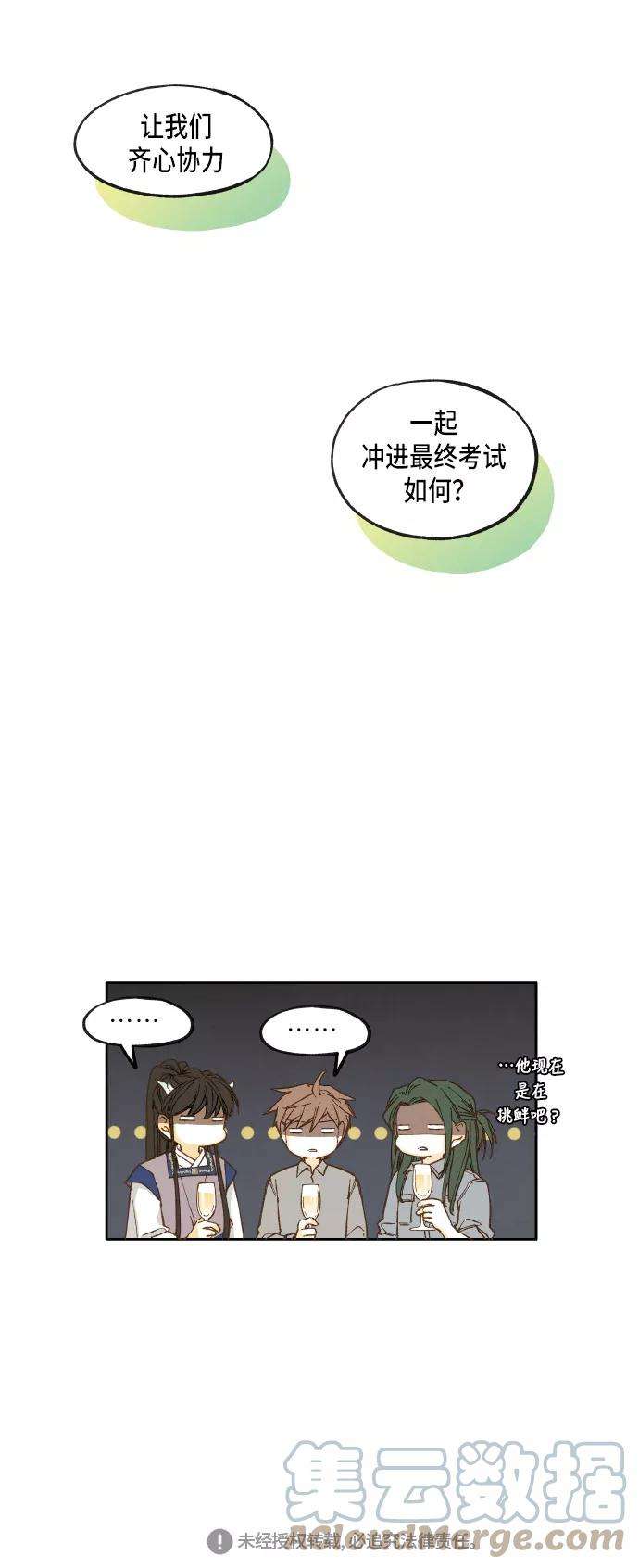 29.jpg