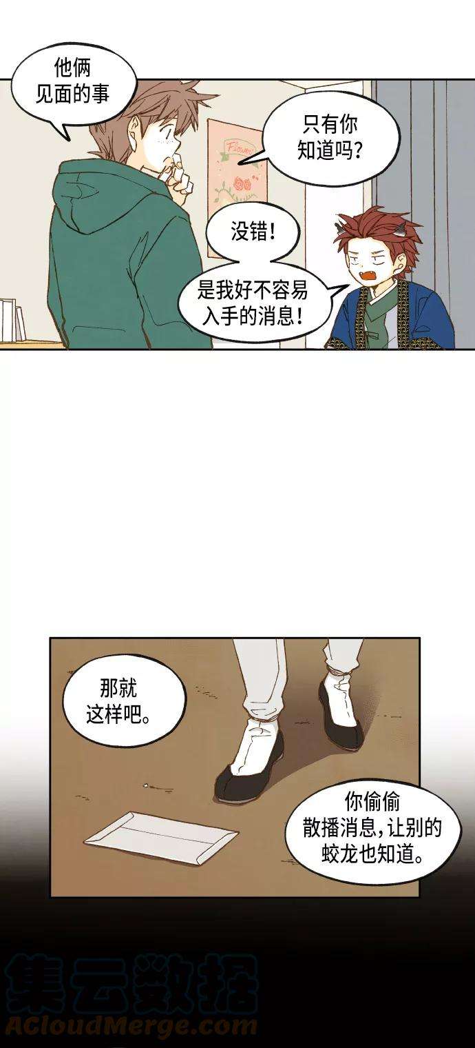27.jpg