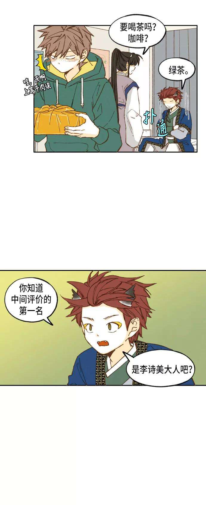14.jpg