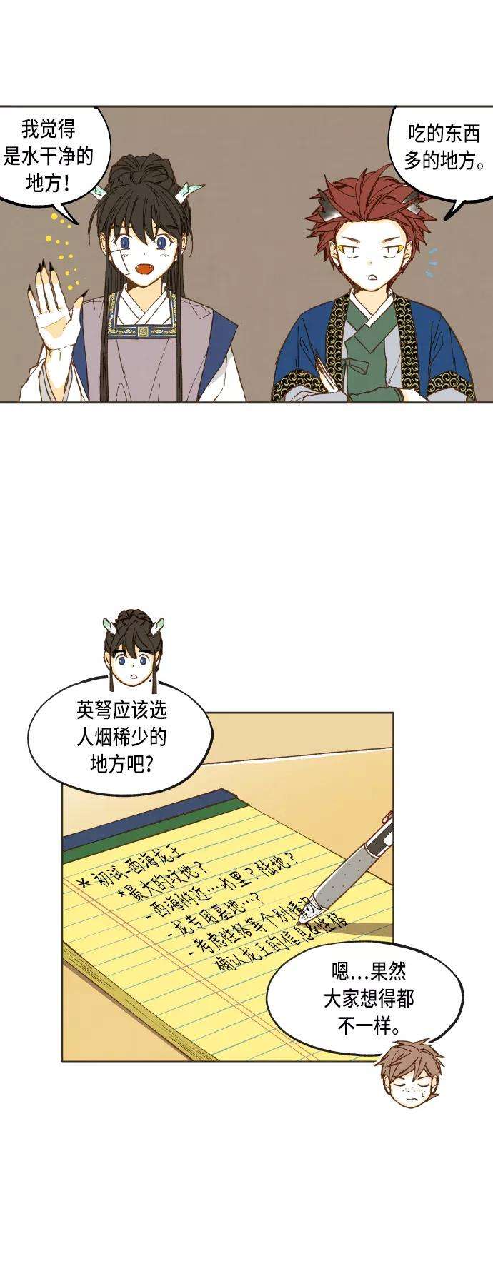 24.jpg